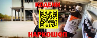 прущие грибы Гатчина