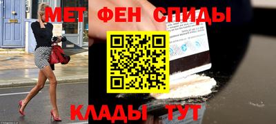 эйфоретик Гай