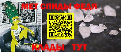 прущие грибы Гатчина