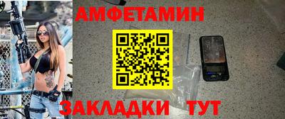 тгк Гагарин