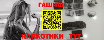 тгк Гагарин