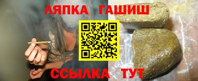 эйфоретик Гай