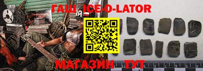 мефедрон VHQ Бугуруслан