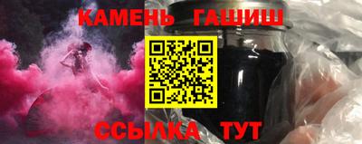 молекула духа Бузулук