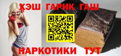 jwh Будённовск