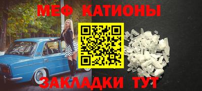 jwh Будённовск