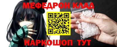 тгк Гагарин