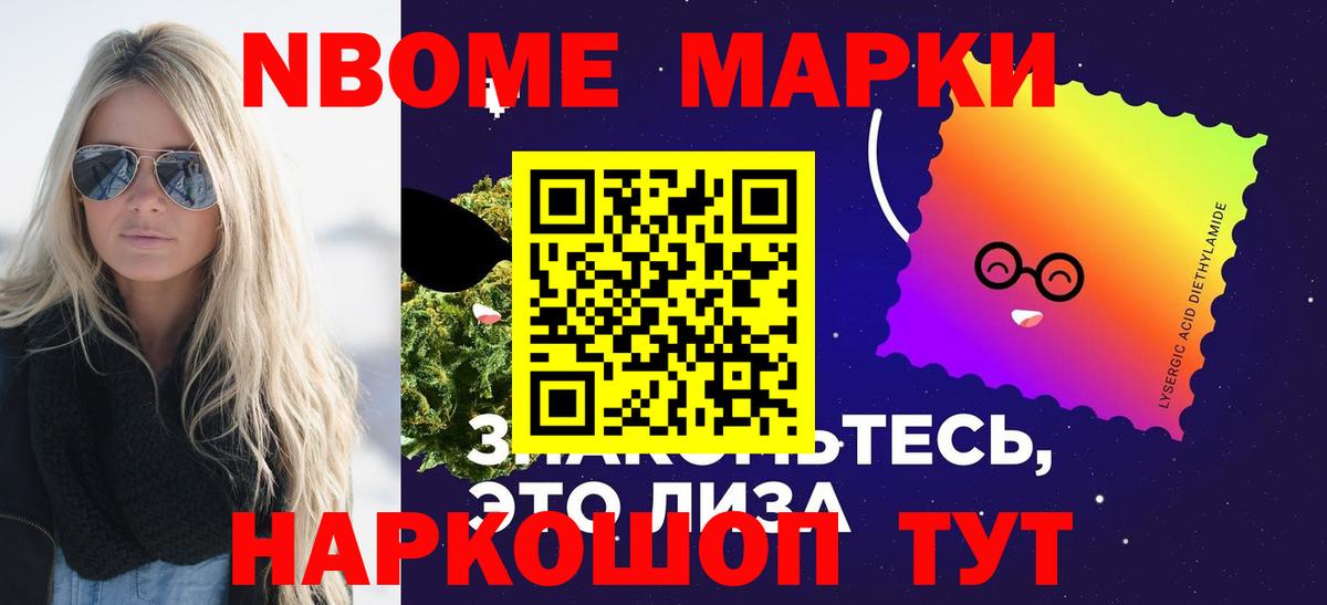 Лсд 25 экстази ecstasy  Лсд 25 экстази кислота  Каменск-Шахтинский  Вход с VPN 