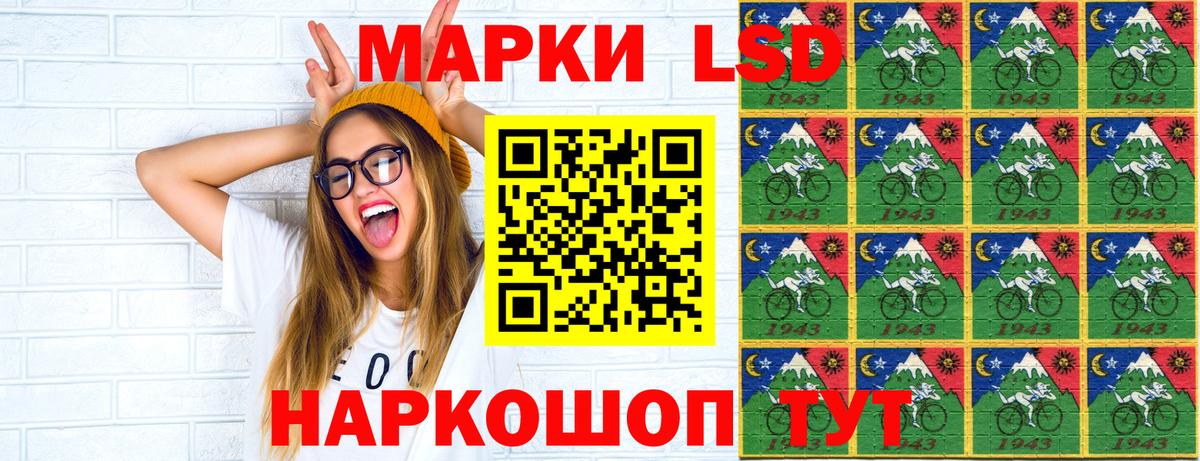 Марки N-bome 1,5мг  купить наркоту  Марки NBOMe  Каменск-Шахтинский  Марки N-bome 1,5мг  Вход с VPN 